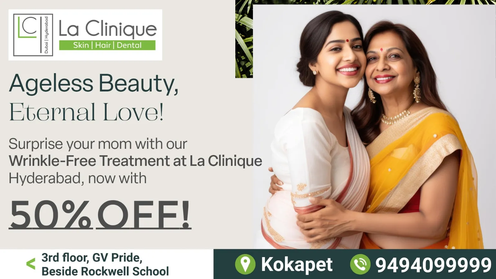 Wrinkle Free Treatment in Kokapet
